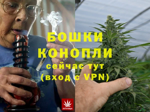 марки nbome Вязьма