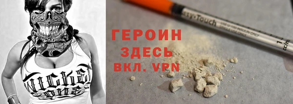 ECSTASY Вяземский