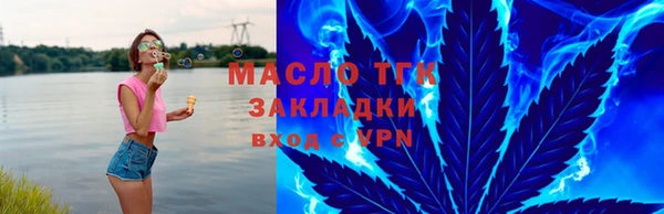 ECSTASY Вяземский