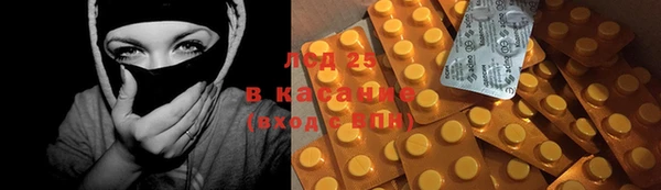 MDMA Premium VHQ Вязники