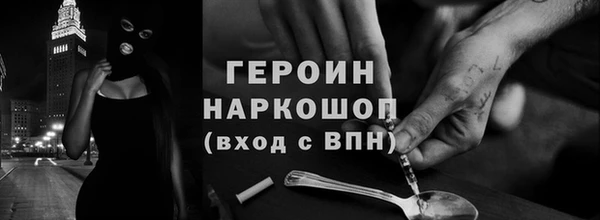 ECSTASY Вяземский