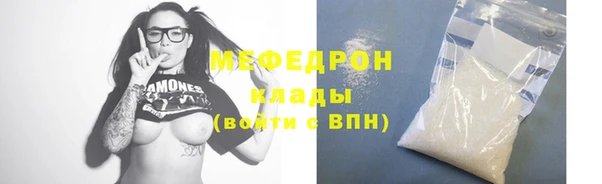 марки nbome Вязьма