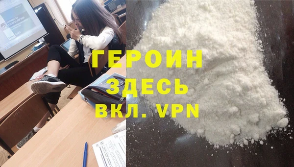 ECSTASY Вяземский