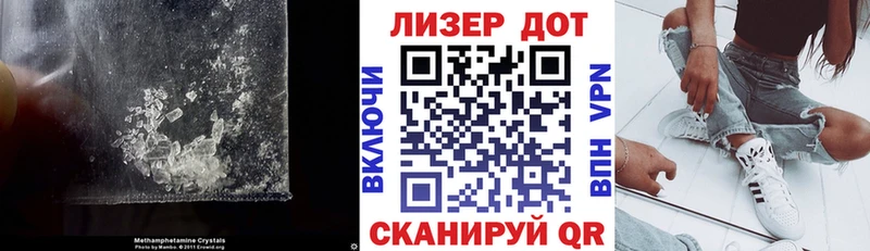 LSD-25 экстази ecstasy  Петропавловск-Камчатский 